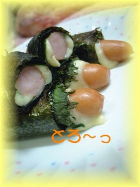 ウインナーの海苔シソちー巻き焼き