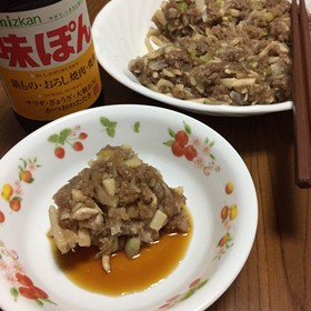 皮なし小籠包