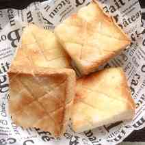 68e89e99d89cc89951eefbbec42ddbb0