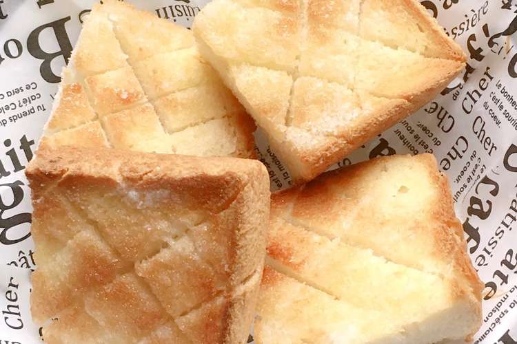 シュガーバター トースト 軽食にも レシピ 作り方 By ３匹の子ぶた クックパッド 簡単おいしいみんなのレシピが352万品