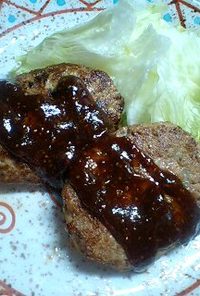☆豆腐ハンバーグ　合いびき肉ver☆