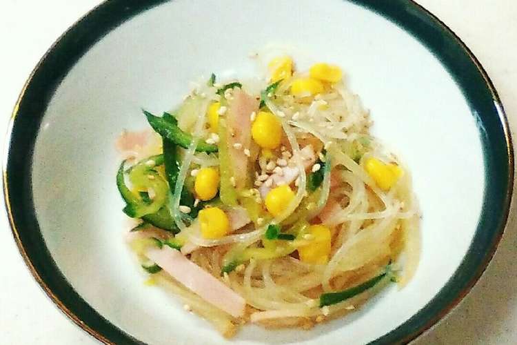 中華風春雨サラダ レシピ 作り方 By めだかの母 クックパッド 簡単おいしいみんなのレシピが375万品