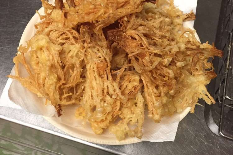 えのき茸の天ぷら ガーリック風味 レシピ 作り方 By おい丸 クックパッド 簡単おいしいみんなのレシピが364万品