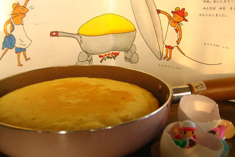 99以上 ぐりとぐら ホット ケーキ 美味しいお料理やケーキ