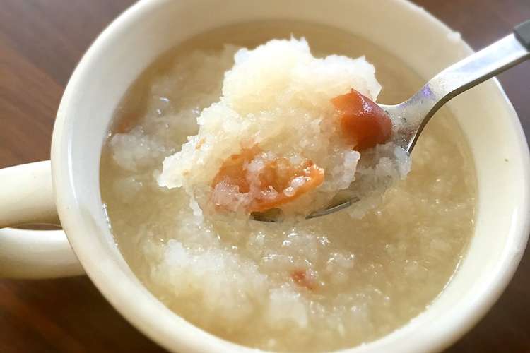 ダイエット 胃に優しい梅おろしスープ レシピ 作り方 By ゆあなママ クックパッド 簡単おいしいみんなのレシピが357万品