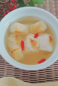 柚子茶餅