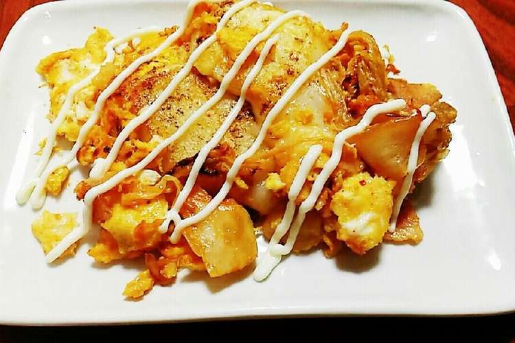アレンジ 餅ベーコンキムチ玉子焼 ランチ レシピ 作り方 By ぴかっち クックパッド 簡単おいしいみんなのレシピが352万品