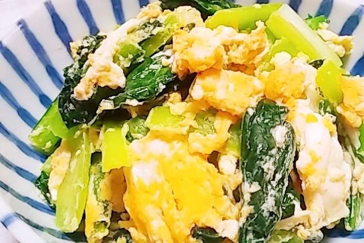 あっさり美味 小松菜と卵のほんだし炒め レシピ 作り方 By ひぃらぃ クックパッド