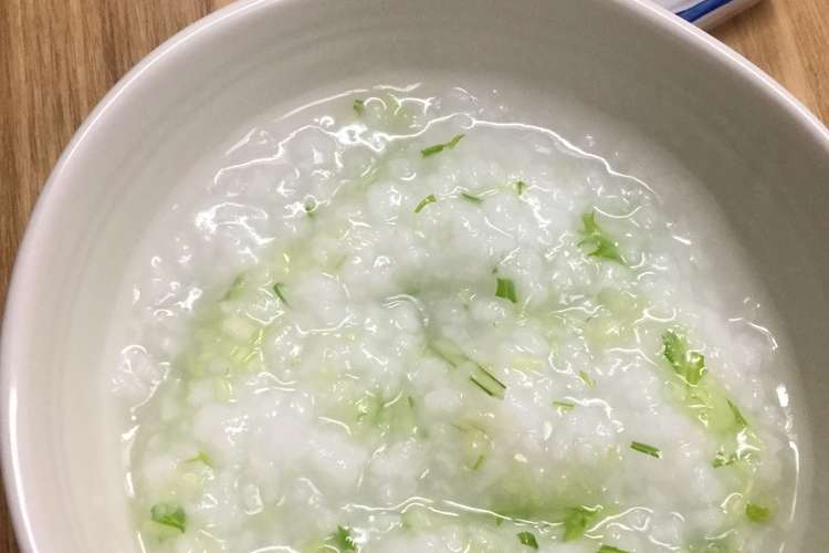 簡単 七草粥風 レトルトのお粥使用 レシピ 作り方 By はーとねこ クックパッド 簡単おいしいみんなのレシピが350万品