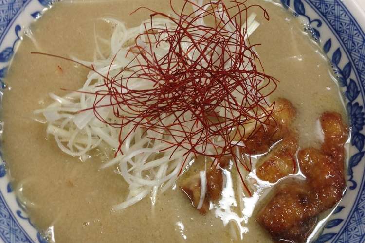 鶏白湯のこってりラーメン レシピ 作り方 By Hamuyuka クックパッド 簡単おいしいみんなのレシピが356万品