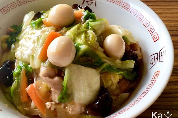 時短 中華丼 白菜たっぷりヘルシー レシピ 作り方 By カリンダ クックパッド 簡単おいしいみんなのレシピが352万品