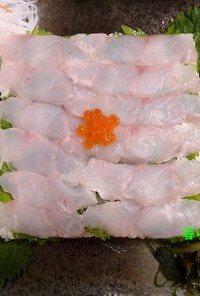 ツヤツヤ☆白身魚のデコレーション寿司♪