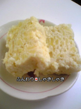 敵を徹底排除!!レンジおから林檎ケーキ★