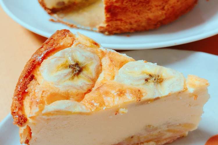 本みりんでキャラメルバナナチーズケーキ レシピ 作り方 By 和みの食卓 流山市 クックパッド 簡単おいしいみんなのレシピが350万品