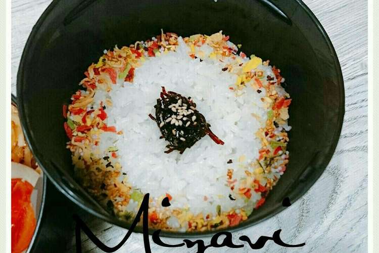 ちょっと可愛い弁当ご飯 レシピ 作り方 By Micha クックパッド 簡単おいしいみんなのレシピが359万品
