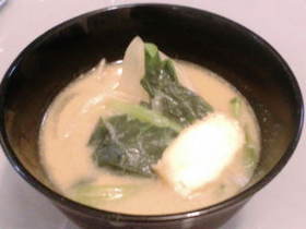 こくうま♨ごま風味のお味噌汁