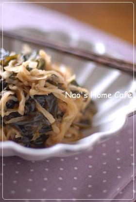 切干大根とワカメの炊いたん