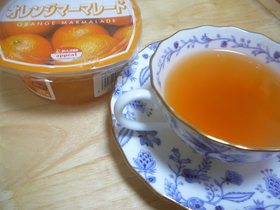HOTオレンジティー