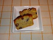 黒豆・おからのパウンドケーキの写真