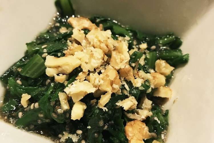 春菊とチアシードのおひたし レシピ 作り方 By Manuel クックパッド