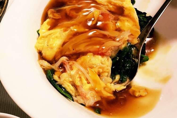 簡単 ほうれん草のトロトロかに玉あんかけ レシピ 作り方 By Gorotamama クックパッド 簡単おいしいみんなのレシピが361万品