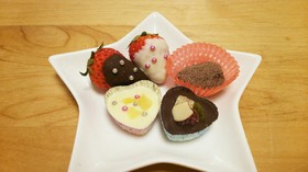 バレンタインチョコ 簡単 5種類 レンジ
