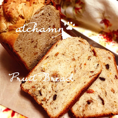 HB☆クグロフ風バニラ香るフルーツ食パンの写真