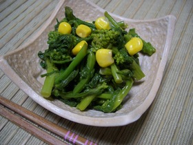 菜の花の辛子和え(彩りコーン入り)