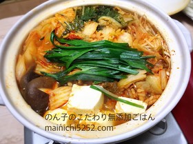 簡単なのに本格的!素なしで作るキムチ鍋