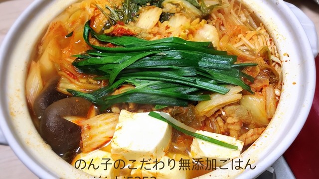 簡単なのに本格的 素なしで作るキムチ鍋 レシピ 作り方 By Nonko5252 クックパッド 簡単おいしいみんなのレシピが378万品