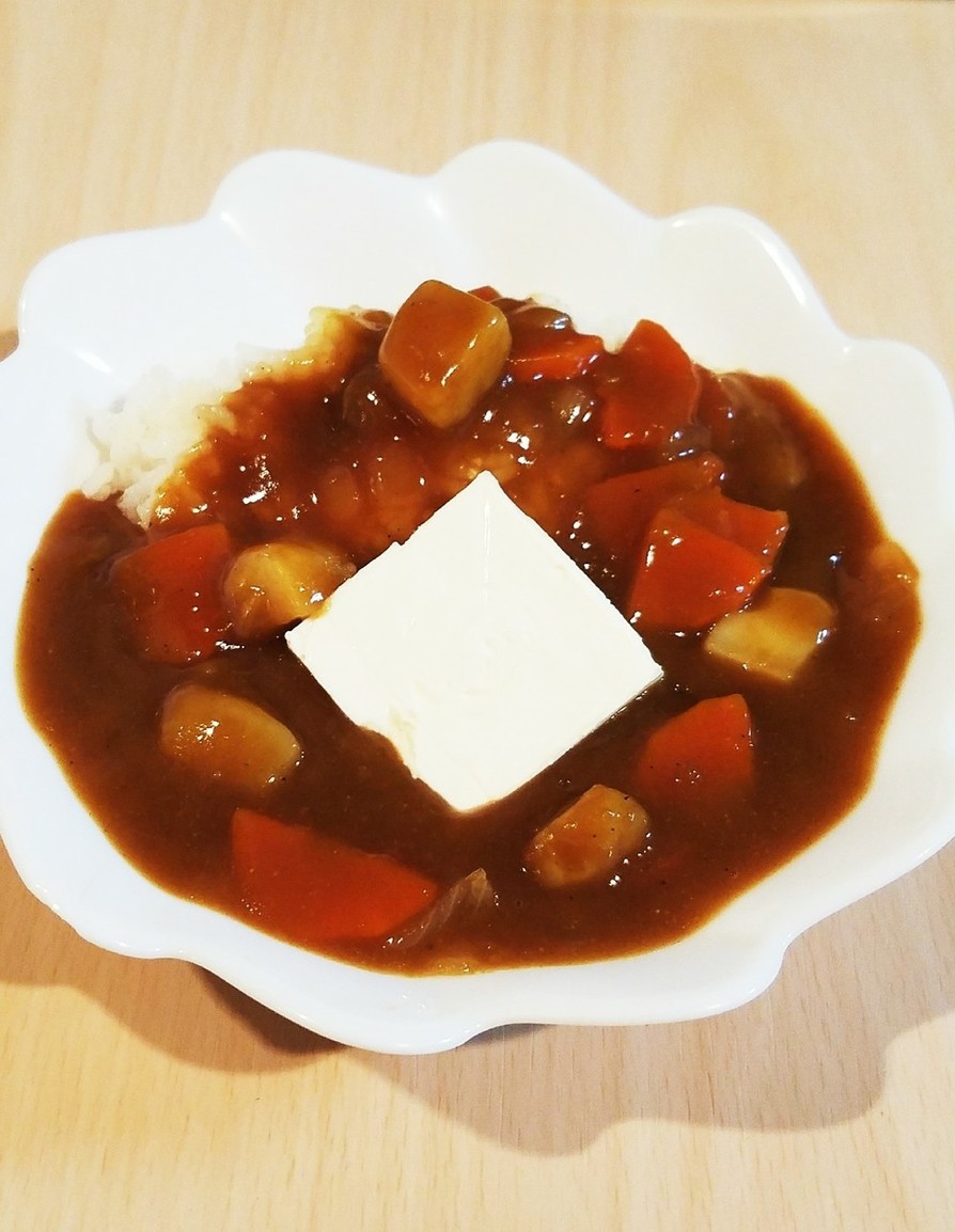 カレーライスにクリームチーズ♡の画像