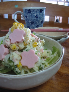 サクラサク♪ポテトサラダ