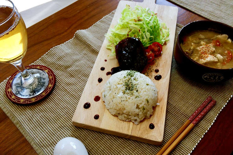 盛り付け ハンバーグの簡単盛り付け レシピ 作り方 By 旅好きよしふみ クックパッド 簡単おいしいみんなのレシピが364万品