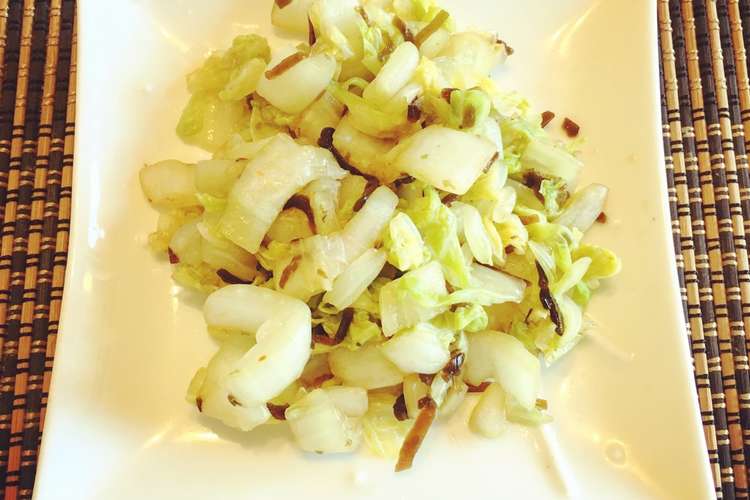 レンジで時短 塩昆布で白菜のお漬物 レシピ 作り方 By チビひなた クックパッド 簡単おいしいみんなのレシピが349万品