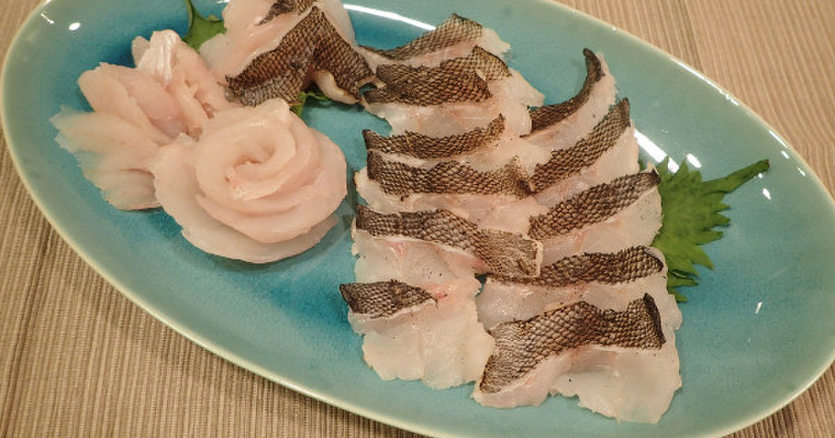 マゾイの炙り刺身 レシピ 作り方 By あおもりの肴 クックパッド 簡単おいしいみんなのレシピが356万品