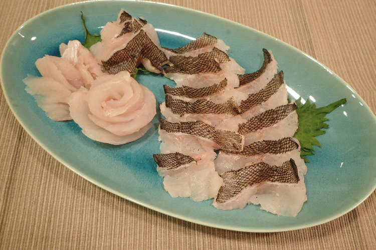 マゾイの炙り刺身 レシピ 作り方 By あおもりの肴 クックパッド