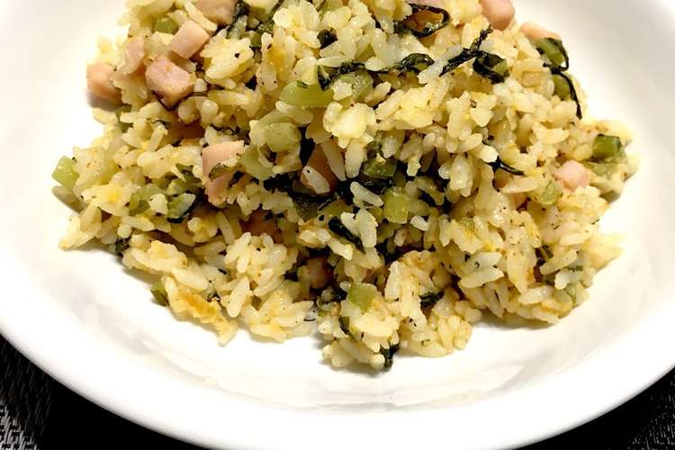 野沢菜で高菜チャーハン レシピ 作り方 By くいしんぼううさぎ クックパッド