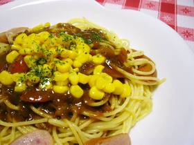 残りカレーでパスタ!