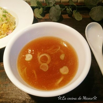 炒飯と飲みたい中華風スープ♡(覚え書き)の写真