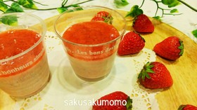 簡単❤いちごヨーグルトムース♪♪