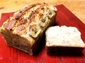 しっとり!はちみつバナナパウンドケーキ