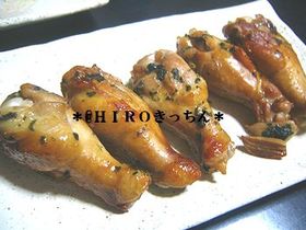 大葉にんにく醤油DE鶏手羽焼き