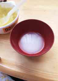 みんなが作ってる おもゆ 離乳食のレシピ クックパッド 簡単おいしいみんなのレシピが351万品