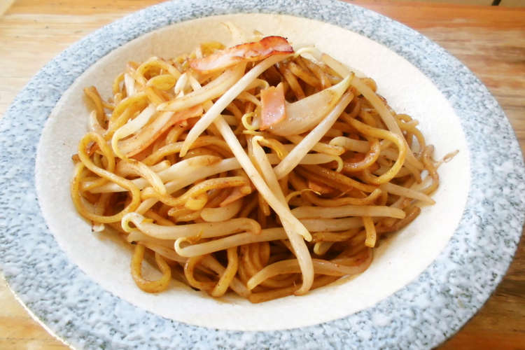 ハムともやしのコスパ焼きそば レシピ 作り方 By 花時計咲いた クックパッド 簡単おいしいみんなのレシピが356万品