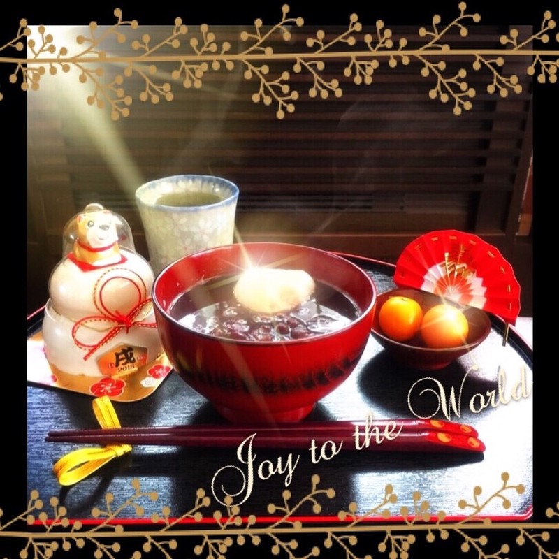 みんなが作ってる おしるこ ぜんざいのレシピ クックパッド 簡単おいしいみんなのレシピが356万品