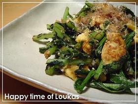 大根の葉の炒め物