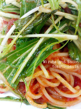 水菜とトマトのパスタ