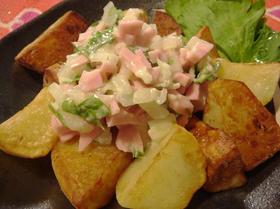 おじゃがによくあうギョニソタルタル☆