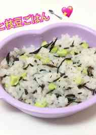 みんなが作ってる 離乳食中期ひじきご飯のレシピ クックパッド 簡単おいしいみんなのレシピが344万品