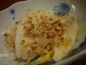 簡単おかかネギ餅